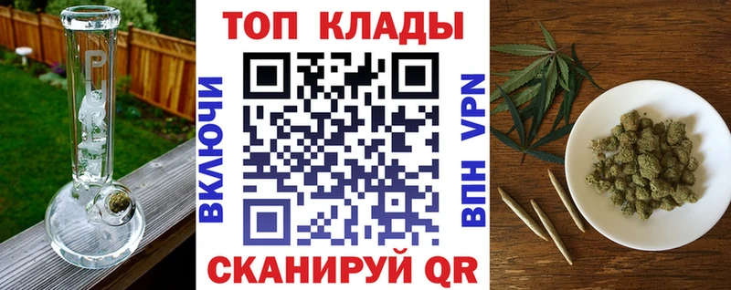 Гашиш Межгорье