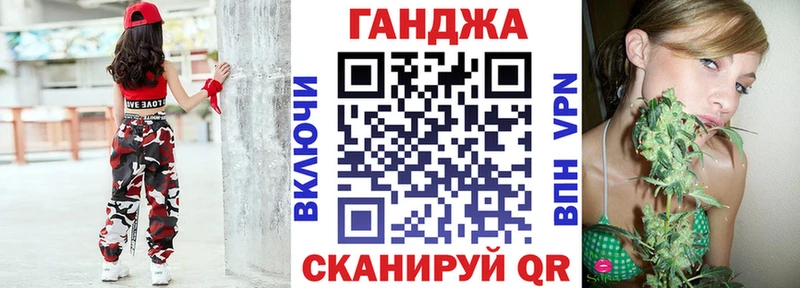 Купить закладку Alpha-PVP  Метадон  Меф мяу мяу  ГАШИШ  Марихуана  Межгорье