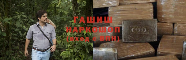 Альфа ПВП Волоколамск