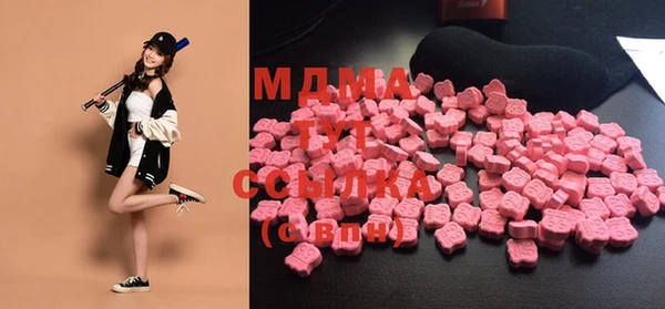 Альфа ПВП Волоколамск