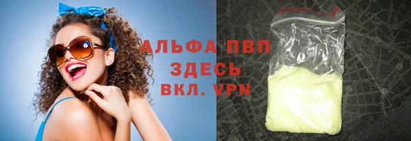 МДПВ Волосово