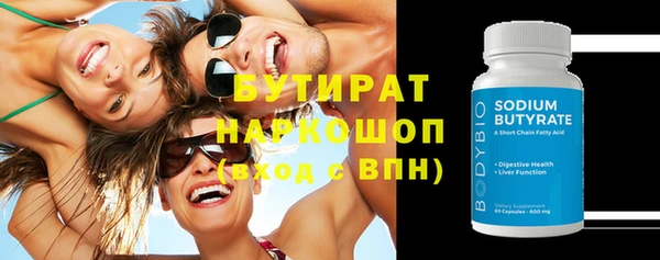 МДПВ Волосово