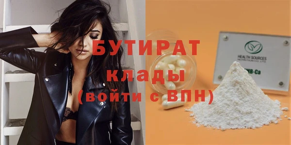 МДПВ Волосово