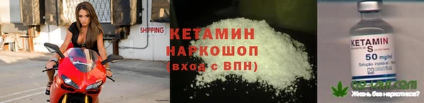 МДПВ Волосово
