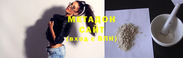 МДПВ Волосово