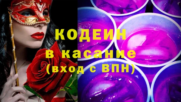 МДПВ Волосово