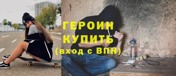 Альфа ПВП Волоколамск