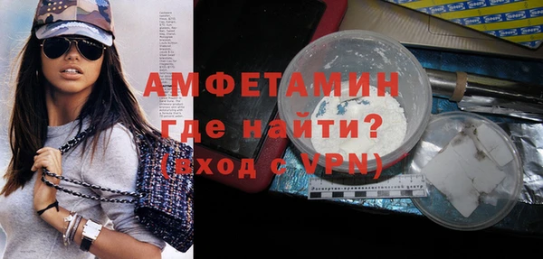 МДПВ Волосово