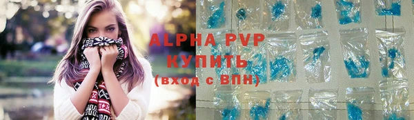 наркотики Вязьма